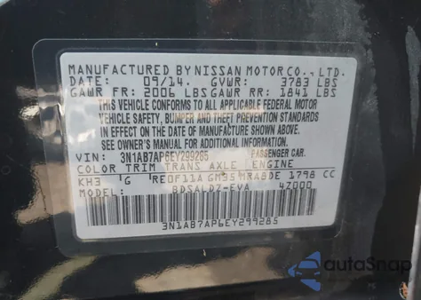 2014 Nissan Sentra S/Sv/Sr/Sl из США, поврежденный, VIN 3N1AB7AP6EY299285